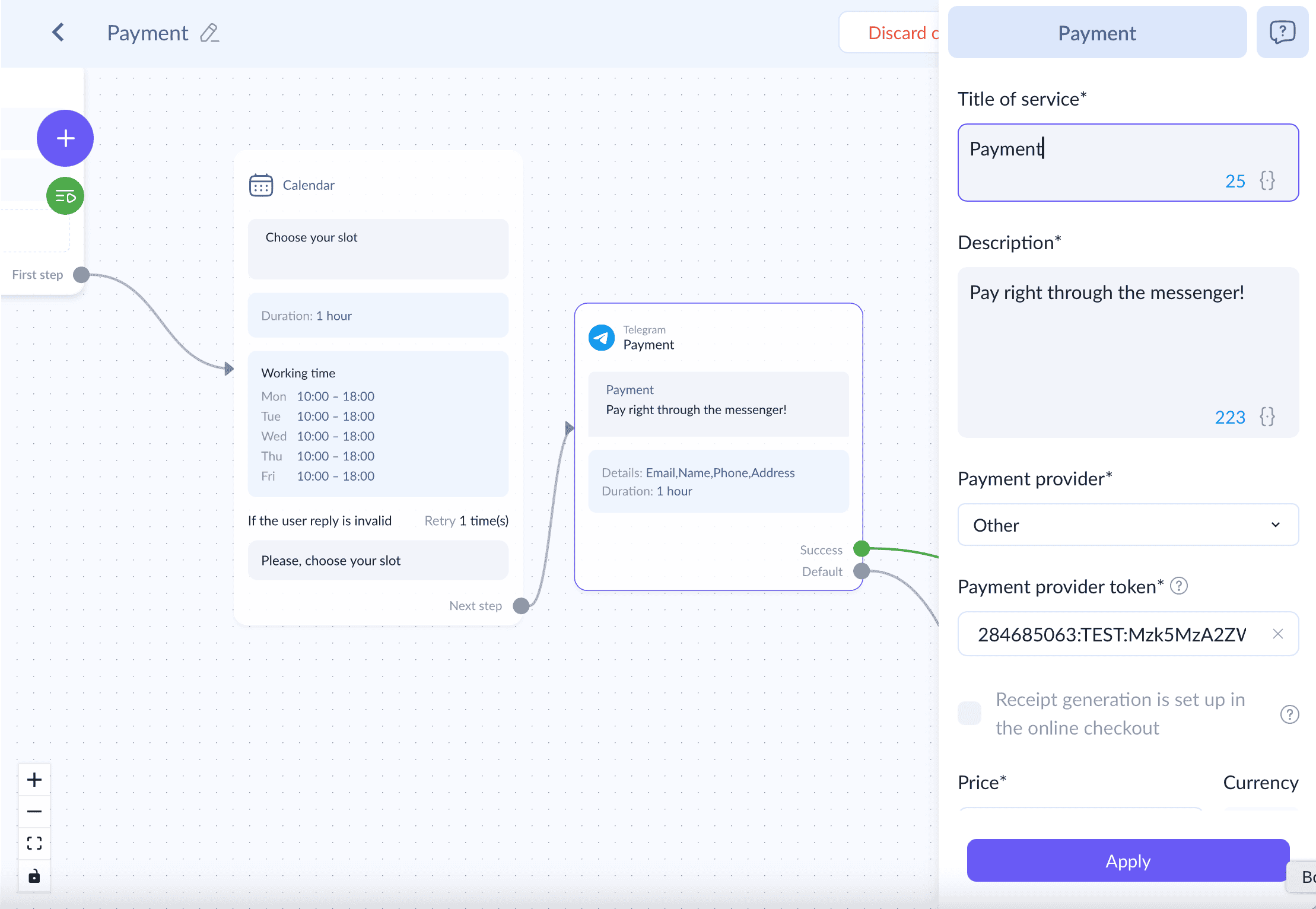 payment-node-example.png