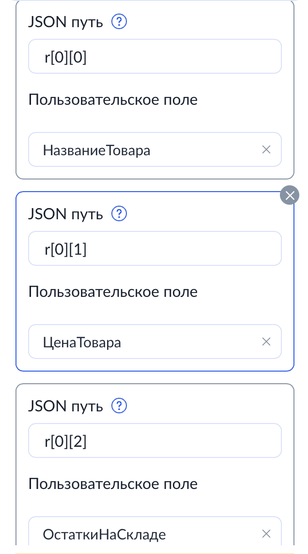 19.png