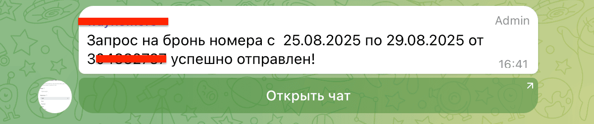 A3.png