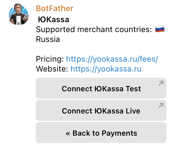 Касса.png