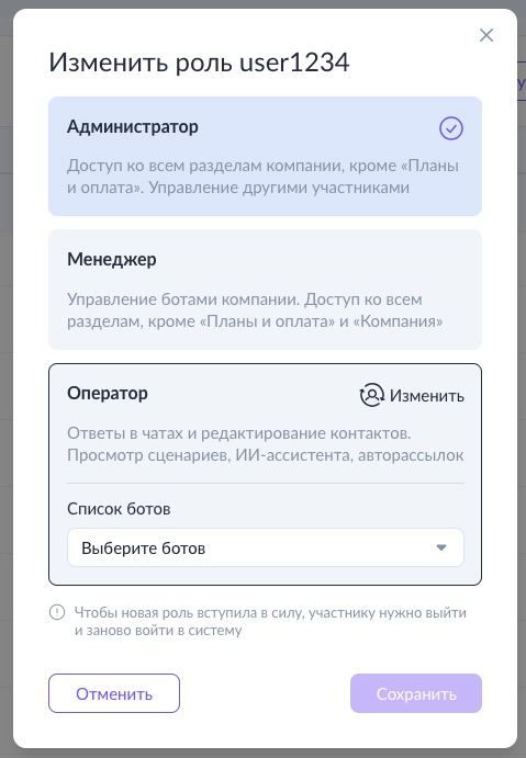 RU.jpg