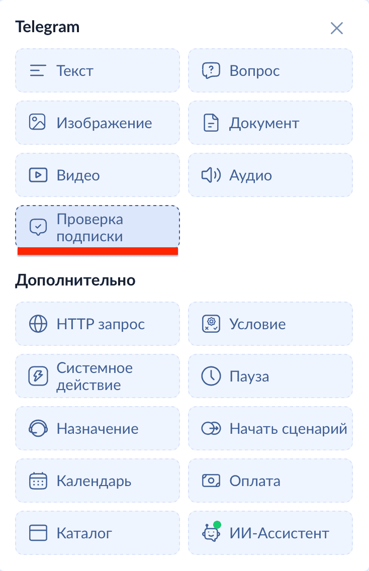 Screenshot 2025-04-07 at 16.41.52.png