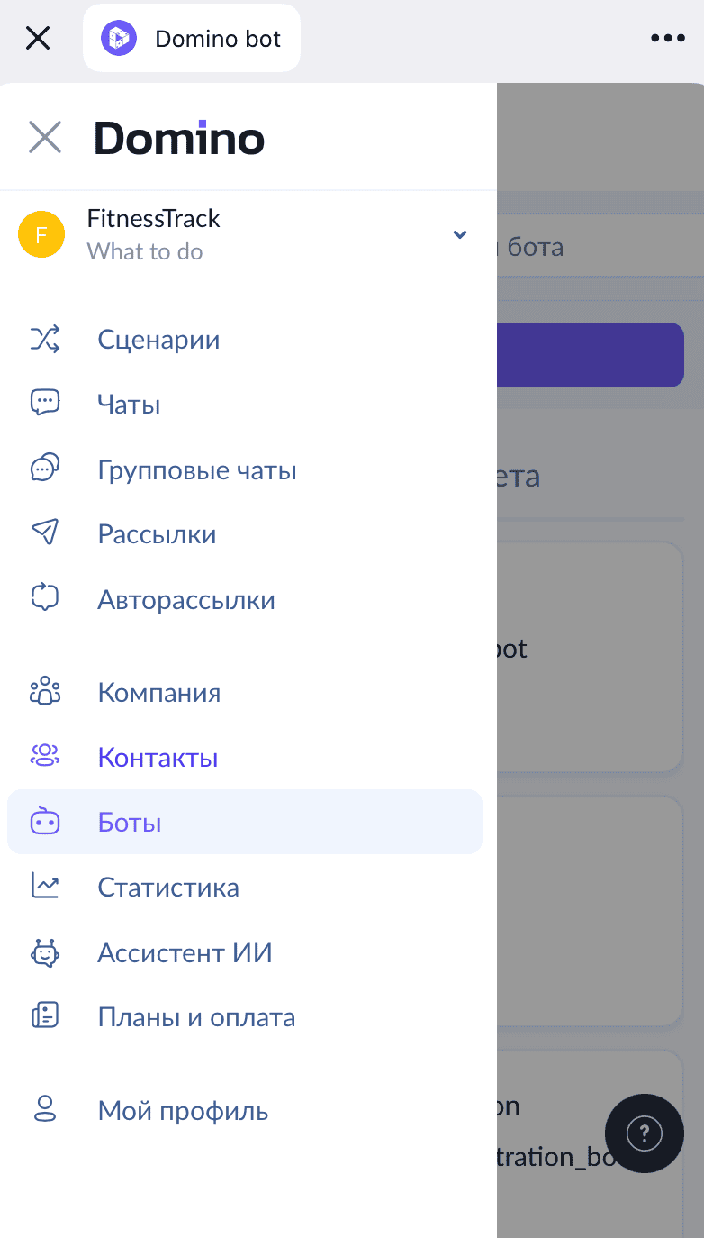 Screenshot 2025-09-29 at 13.21.29.png