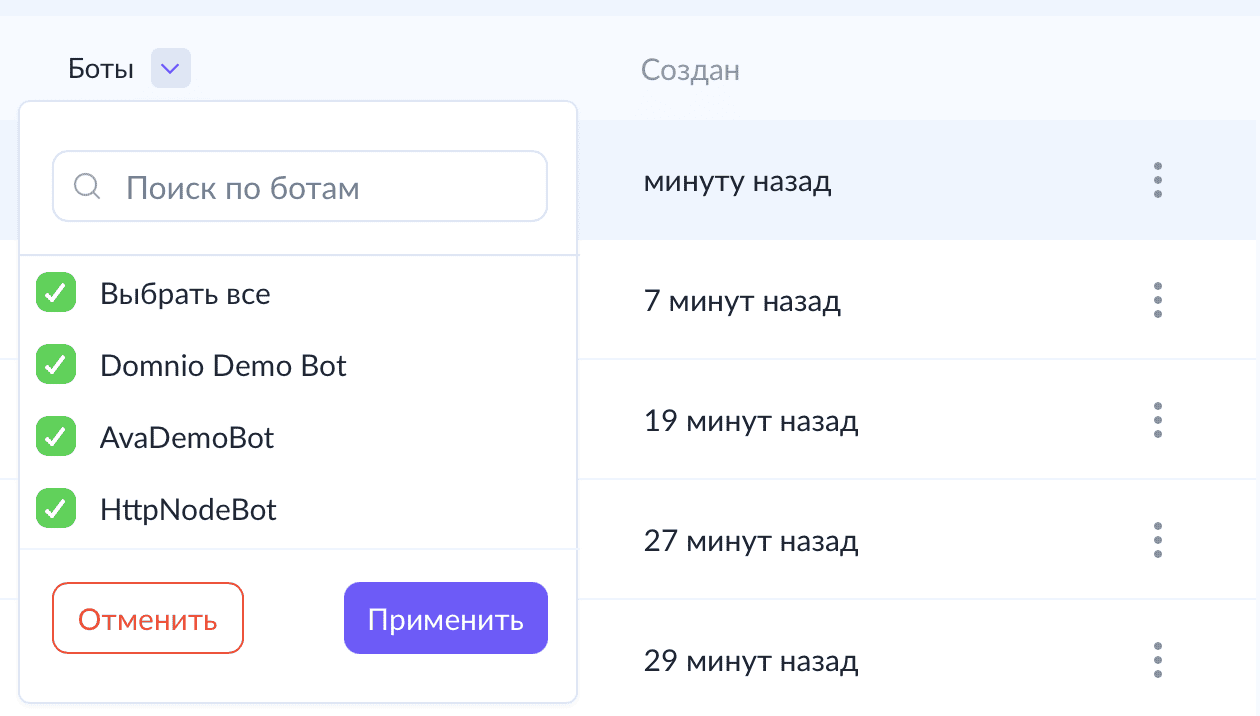 Screenshot 2025-12-01 at 22.30.34.png